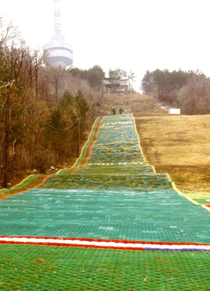 A PVSK műanyag sípályája 1984-ben